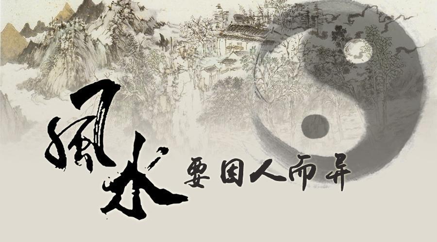 最全面的别墅风水知识和注意事项